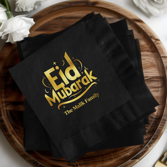 Eid Mubarak The Malik Family Custom Product