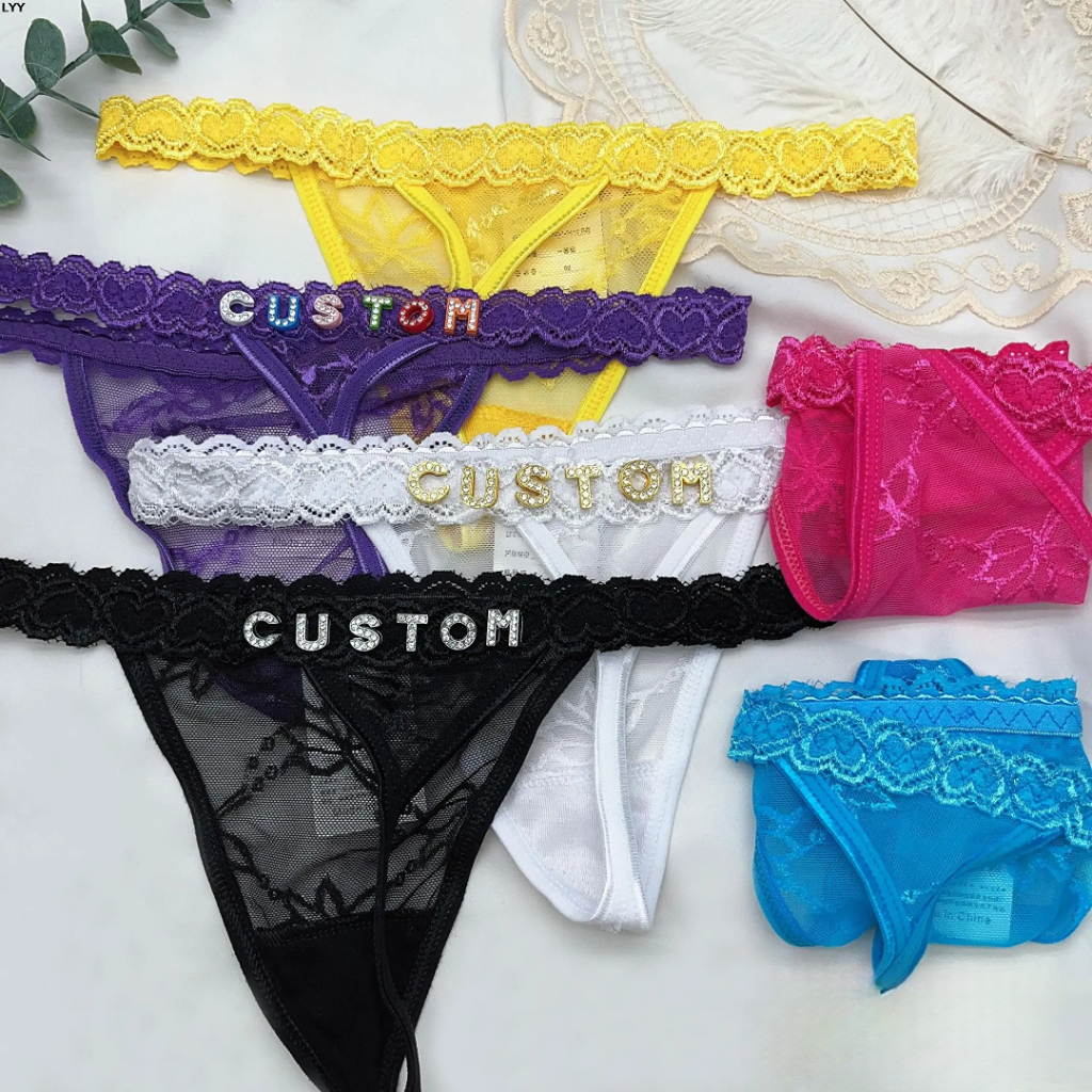 Personalized Thong